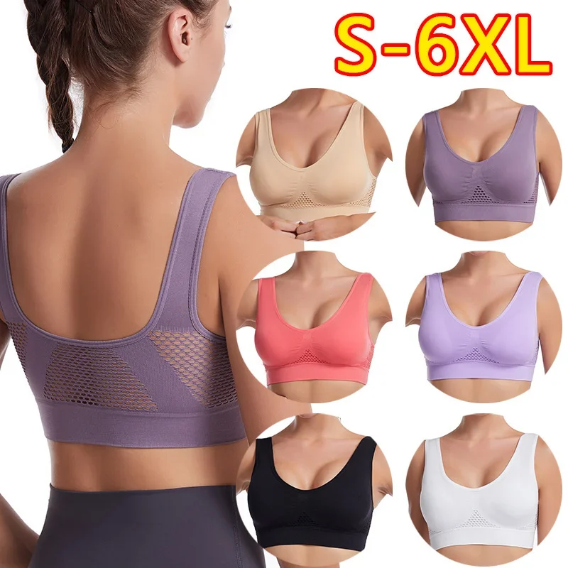 Breathable Cool Liftup Air Bras - šBuy 1 Get 2 FREEš