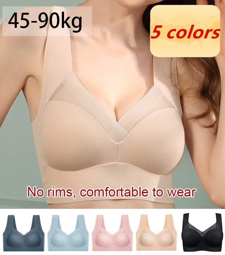 ✨Letzter Tag: Kaufe 1 und erhalte 2 gratis!✨ Sexy Push-up-BH ohne Bügel