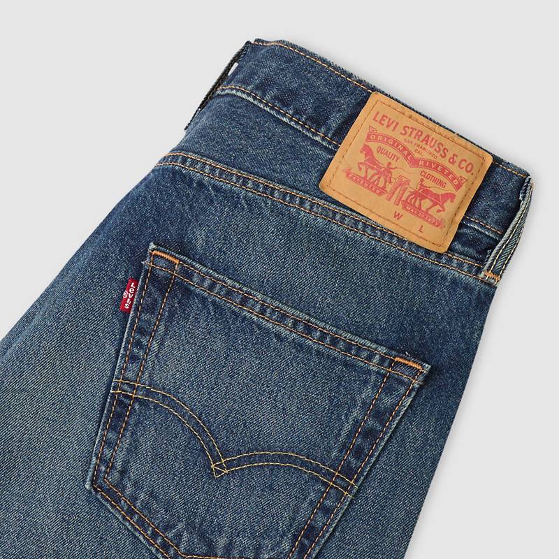 469 Loose Shorts